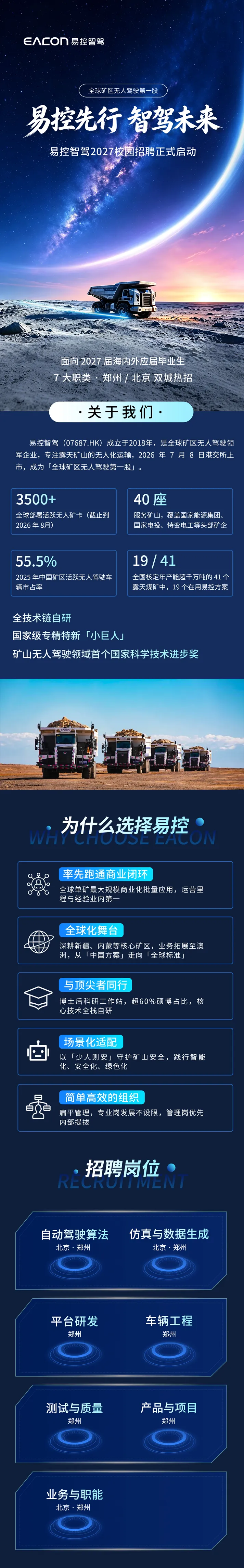 未标题-2.png