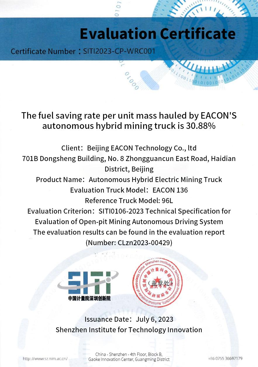 EACON’s Autonomous Hybrid Vehicle Model Achieves Impressive 30.88% Fuel Savings, Validated by Third-Party Test Report
